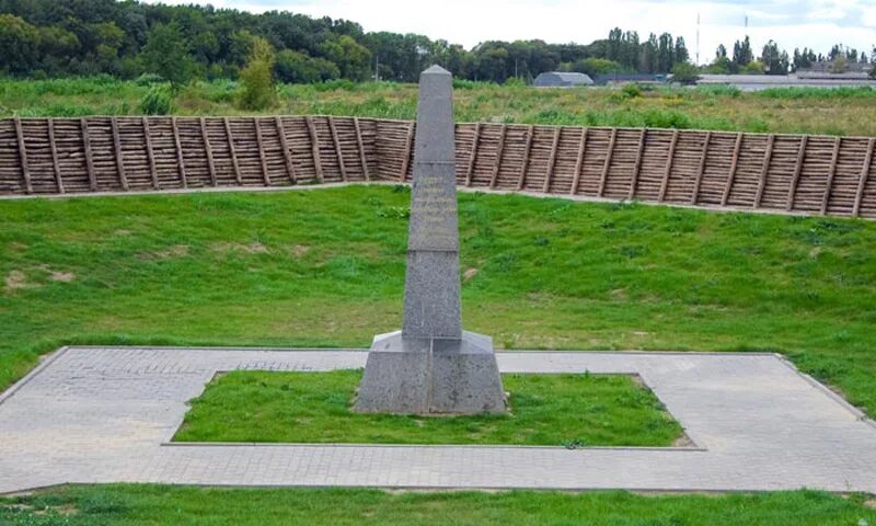 редут изображение. редут 1. уо 059-1-1 "редут-1". редуты на поле полтавской битвы. редуты при петре 1.