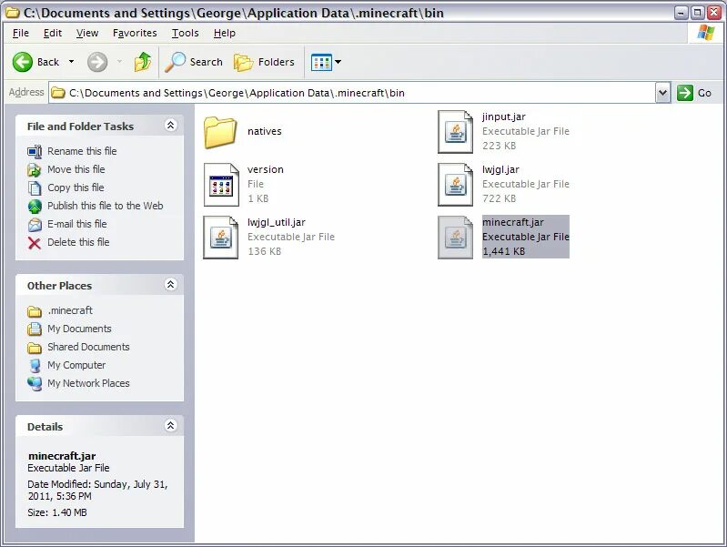 Jar файл. Файл Minecraft. Все файлы МАЙНКРАФТА. Мод executable Jar file.