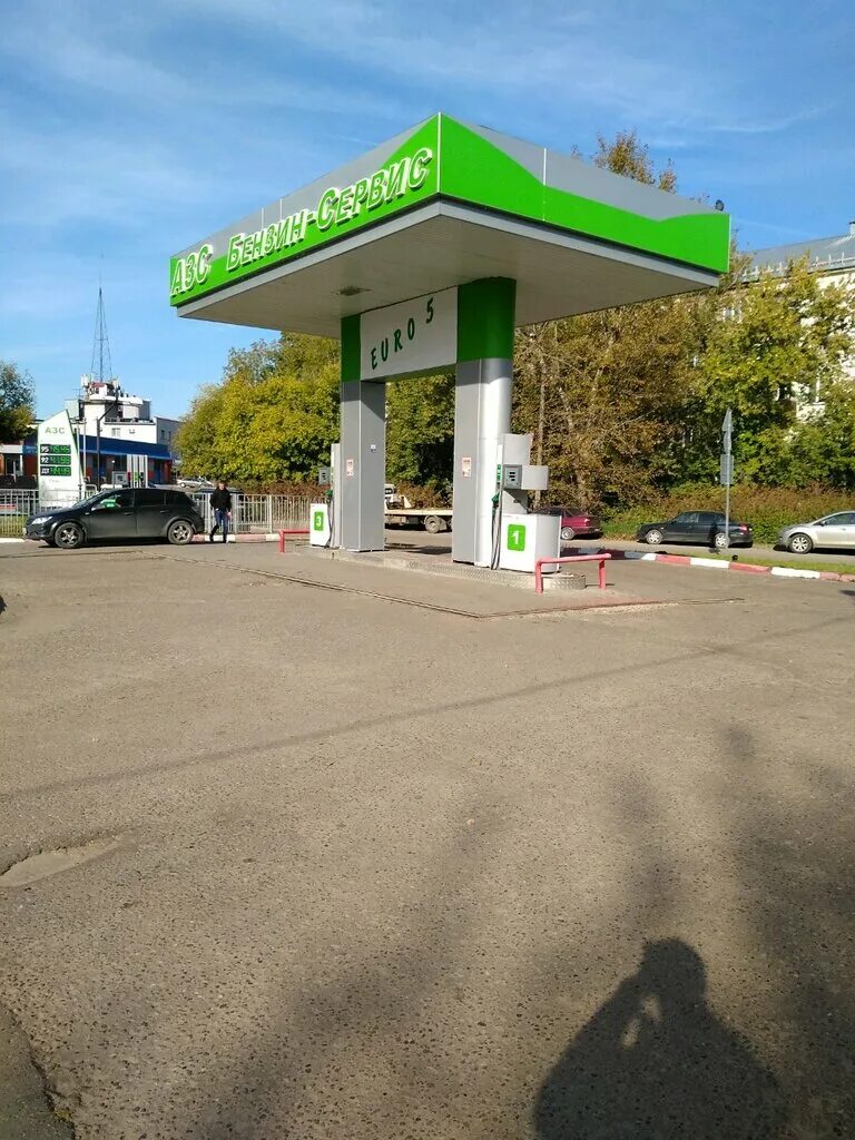 азс казань. азс сибирский тракт. азс ирбис тольятти. азс казань. таиф-нк азс казань.