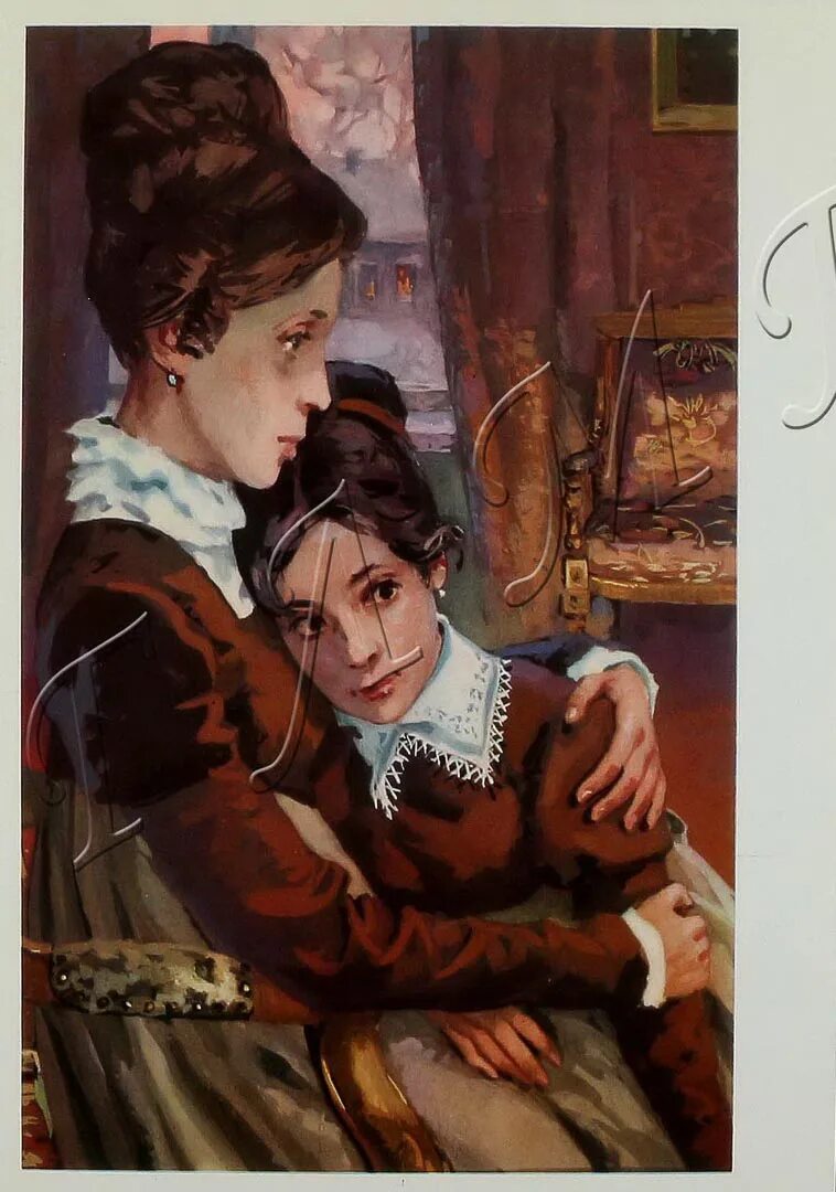Как воплотит княжна марья отцовский идеал. Как воплотит княжна марья отцовский идеал