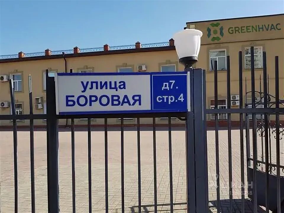 Г. Боровая, д. Боровая 30. Ул боровая 30. Ул боровая 30.