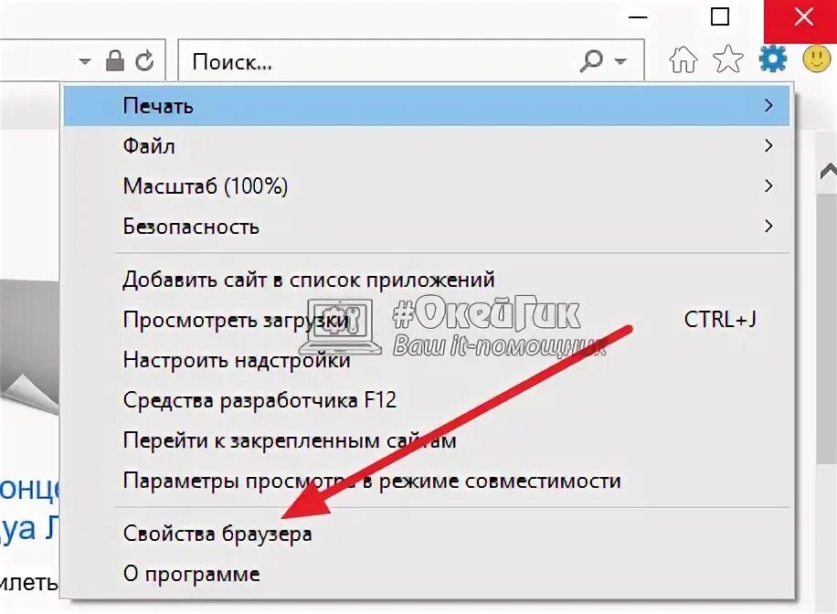 Почему видео повторяется. Почему видео повторяется