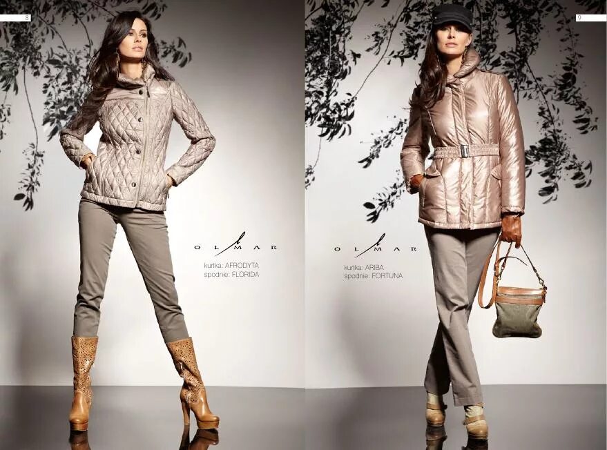 одежда благо