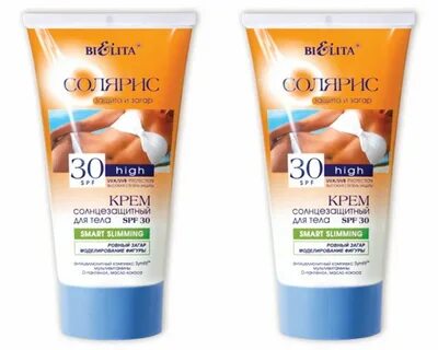 Spf для тела 30