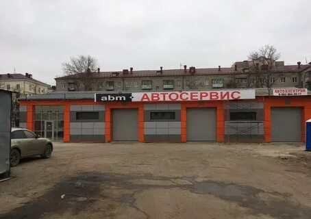 Сервисный центр брянск