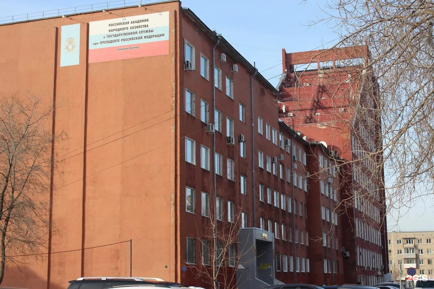 Москва, партийный переулок, 1к57с3. 1 корп. Цб багратионовская. Центральный офиса центробанка. Сфр.
