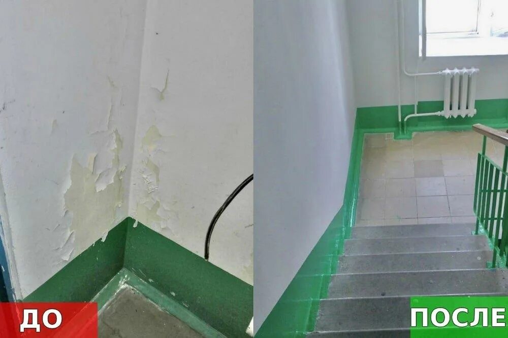 смена ук на ук. как поменять управляющую компанию. уголовные наказания сроки. снегопад много снега. переход на региональный счет капремонта.