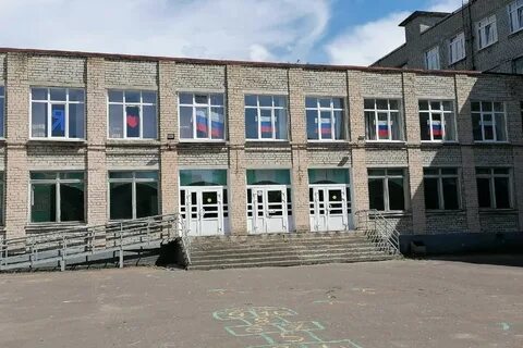 Школа 13 великий новгород