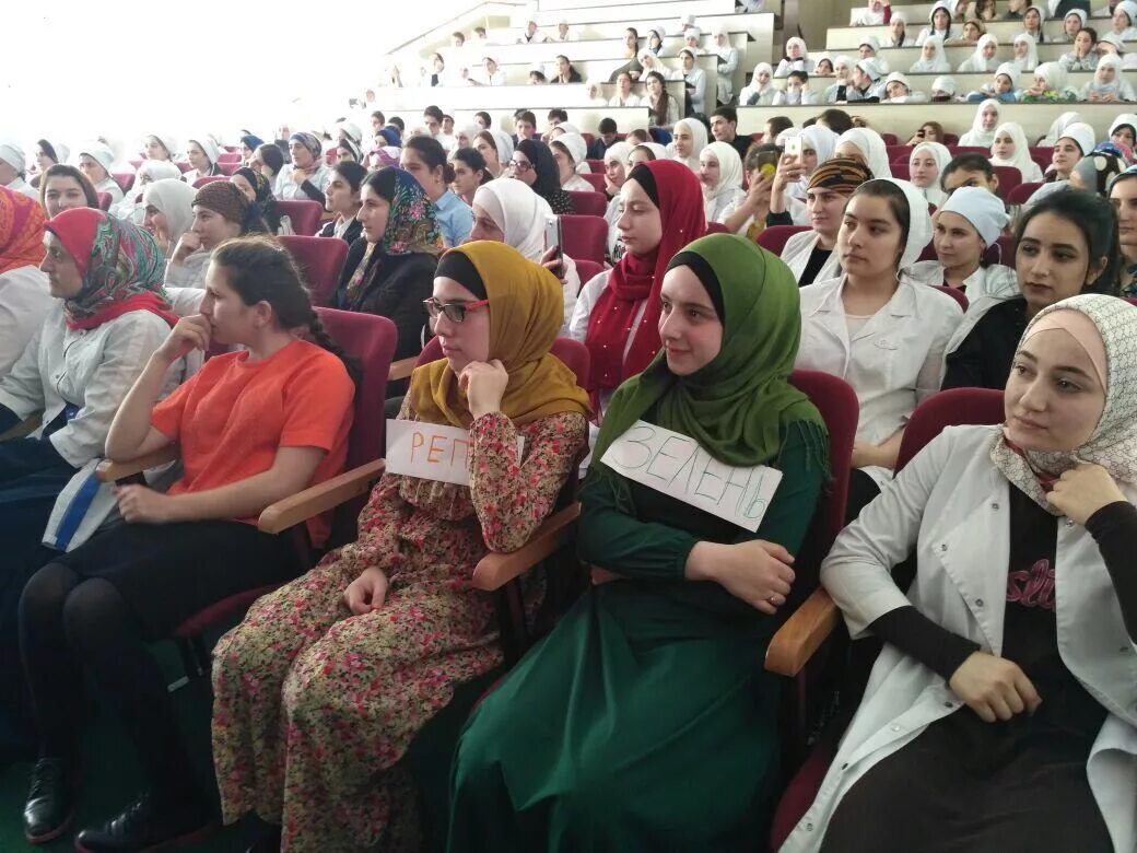 Башларова дербент. Башларова дербент. Педагогический колледж дербент ул сальмана. Башларова дербент. Медицинский колледж имени башларова в дербенте.