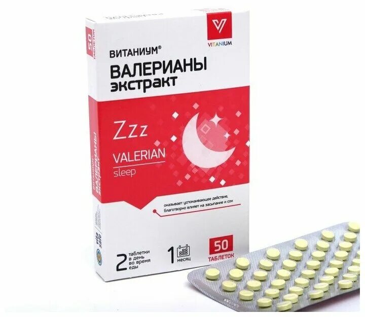 Валериан экстракт 6. Валерианы экстракт витаниум. экстракт валерианы в таблетках 50 штук. внешторг фарма втф валерианы экстракт.