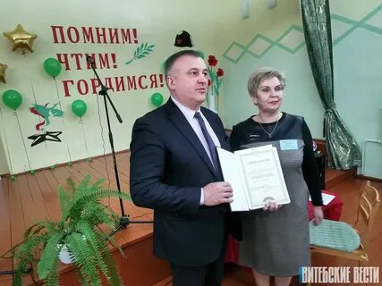 Присвоили школе имени героя