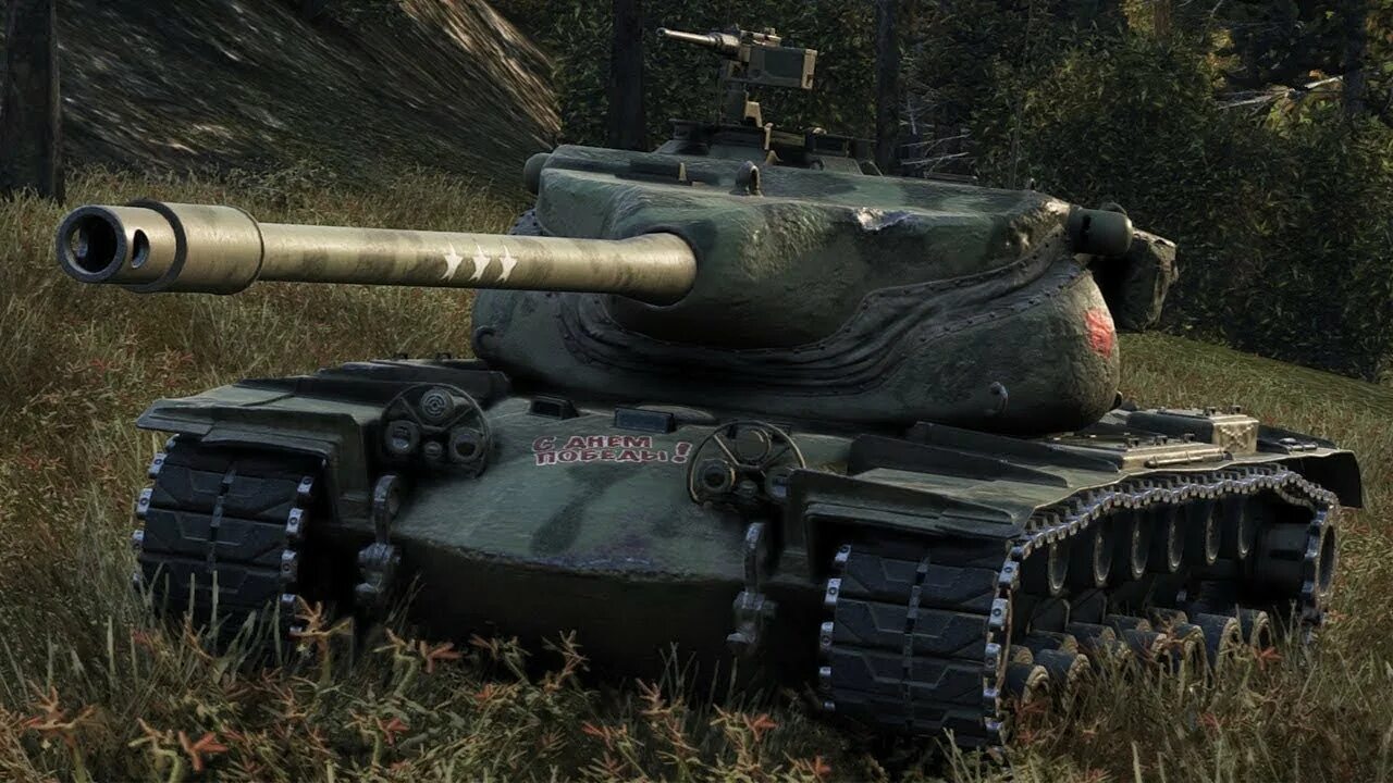 Танк т57 Heavy. Т 57 хеви. Т57 хеви вот. Танк т57 хеви в World of Tanks.