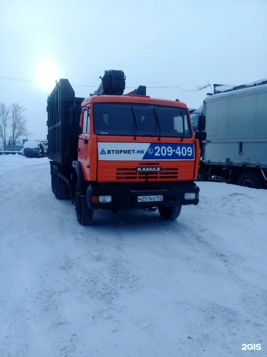 Втормет белгород. Втормет нк. втормет 936 камаз. втормет новокузнецк. втормет барнаул.