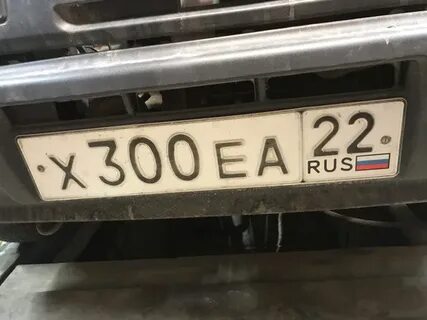 Гос номер барнаул