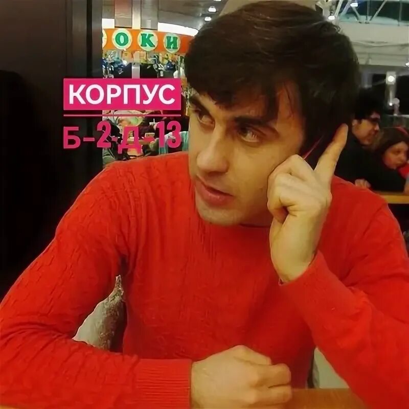 Ахмедов аб