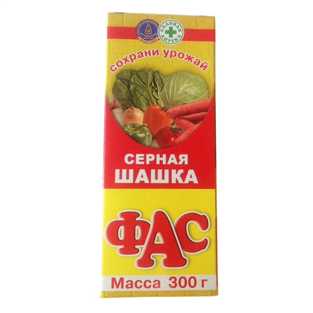 Серна шашка. Серная шашка фас 300г универсальная х35. серная дымовая шашка фас универсальная 300г. шашка серная фас универсальная 300гр 35. серная шашка фас 300 г.
