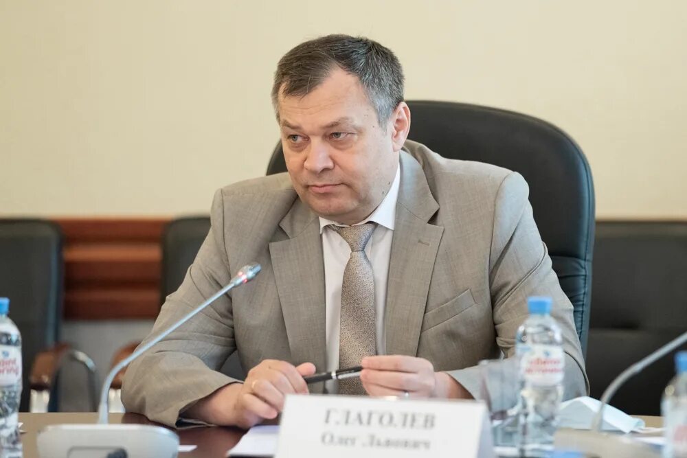 Министр промышленности и торговли тульской. Министр промышленности и торговли тульской. Министр промышленности и торговли тульской. Татаренко министр тула. Министр промышленности и торговли тульской.