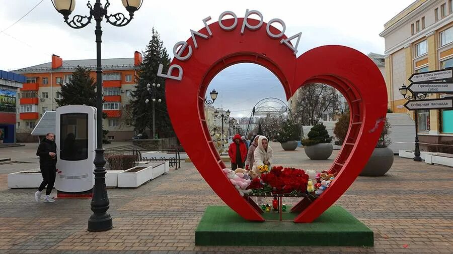 Раненый Белгород" - фильм-день о 30 декабря: предновогодний, суетной, трагически