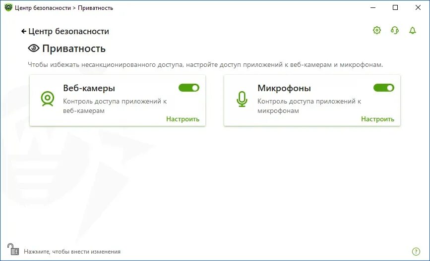 Dr web 12. Dr web 12.0. dr web security space 12 лицензионный ключ. dr web security space 12 ключики. новая версия dr web.