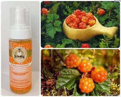 Пенка для умывания рецепты бабушки
