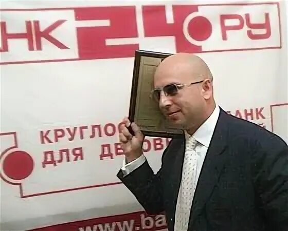 Работает ли банк 23 февраля 2024