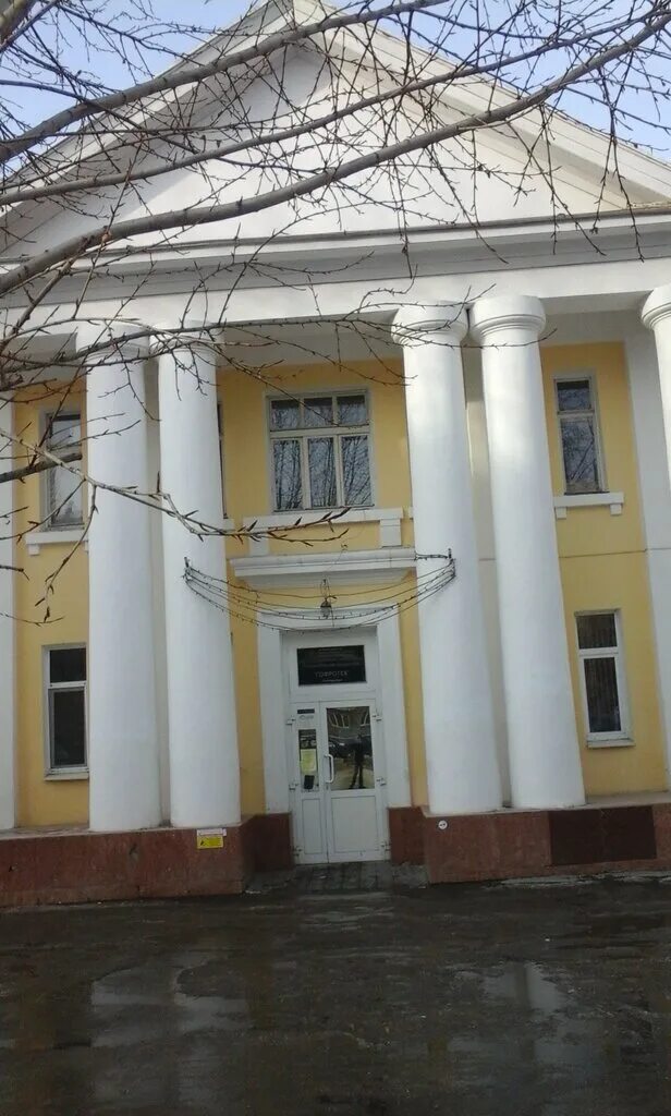 Ул фрунзе минск. Фрунзе 50 хабаровск. Центр гигиены и эпидемиологии в калининградской области. Фрунзе 50. Фрунзе 50 омск.