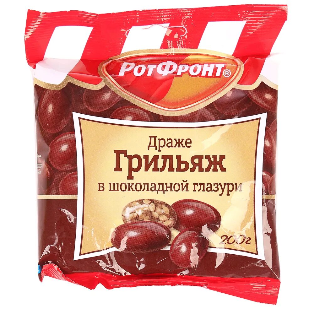 Драже рот фронт грильяж в шоколадной глазури. Конфеты грильяж в шоколаде рот фронт. Конфеты грильяжные мягкий грильяж красный октябрь. Ротырогт грильяж в шоколаде диаже. Конфеты грильяж в шок глазури 200г рот фронт.