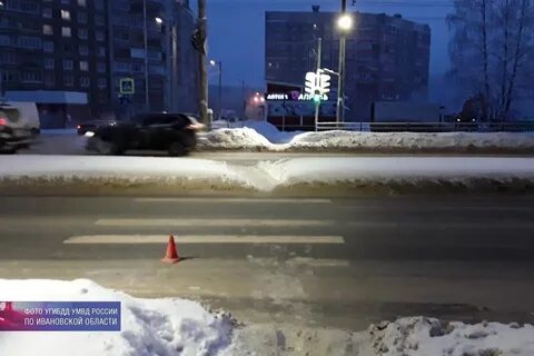 Дтп 30.12 23