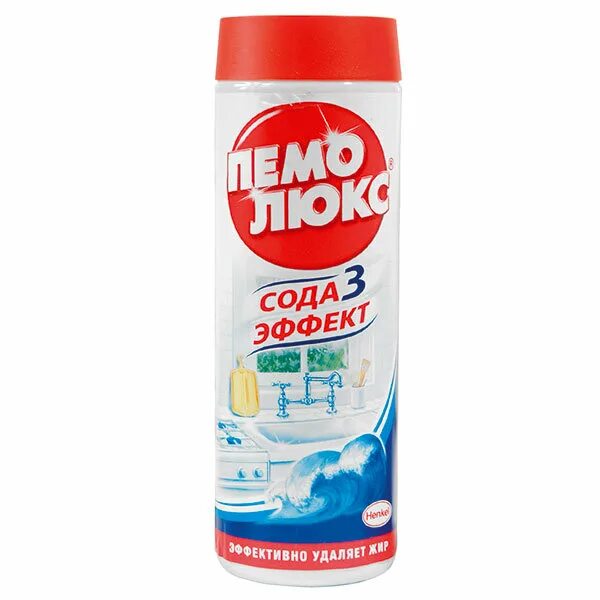 16шт/кор (72кор). Сарма. Порошок сода эффект. Средство пемолюкс яблоко+сода эффект 480 г. Лимон ( сила-5 сода-эффект ) *6/36 арт.