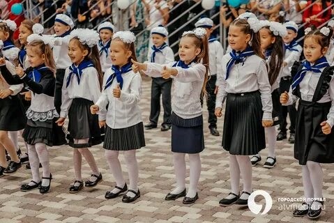 Лицей 17 ставрополь