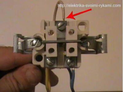 Перемычка выключатель
