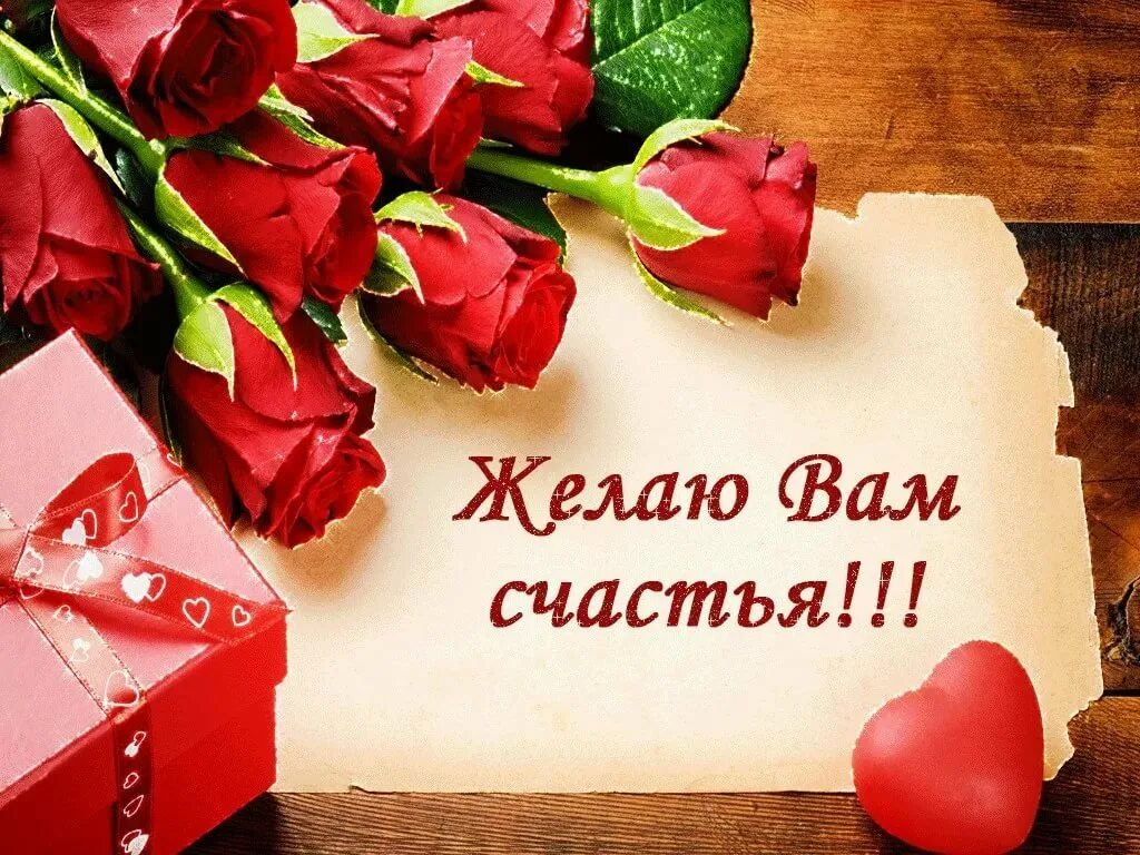 Самые красивые поздравления с юбилеем женщине. Самые красивые поздравления с юбилеем женщине. Самые красивые поздравления с юбилеем женщине. С днём рождения женщине. Поздравляем с юбилеем.