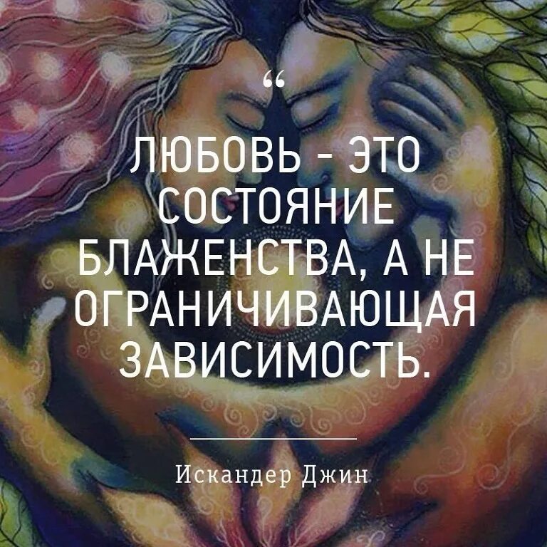 Наслаждение. Состояние блаженства. Бизнес план открытие массажного кабинета. Трансперсональная психотерапия базовые перинатальные матрицы. Душевные картины.
