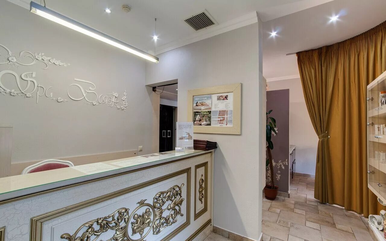 Массаж салон вывеска. Название спа. Цвета для массажного кабинета. Название спа. Массажный салон вывеска.