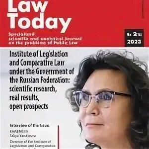 Law today. Law today. Many law textbooks (to publish) every year:. Law today. Best custody lawyer near me.