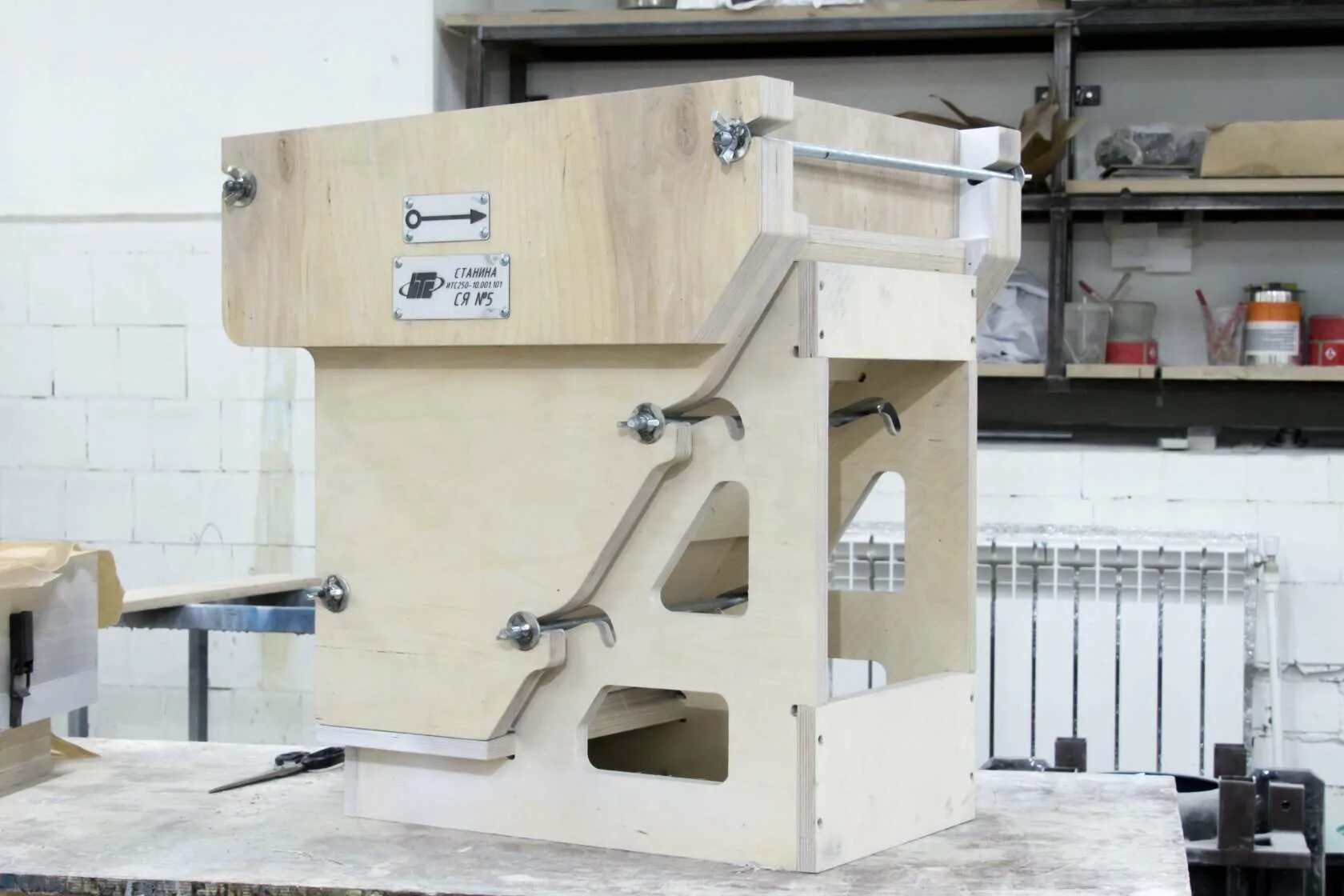 Мастерская оснастка IMG_2576.JPG (1600 × 1600) Laboratorio per lavorare il legno, Progetti per la la