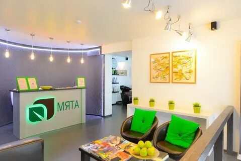 Парикмахерская мята