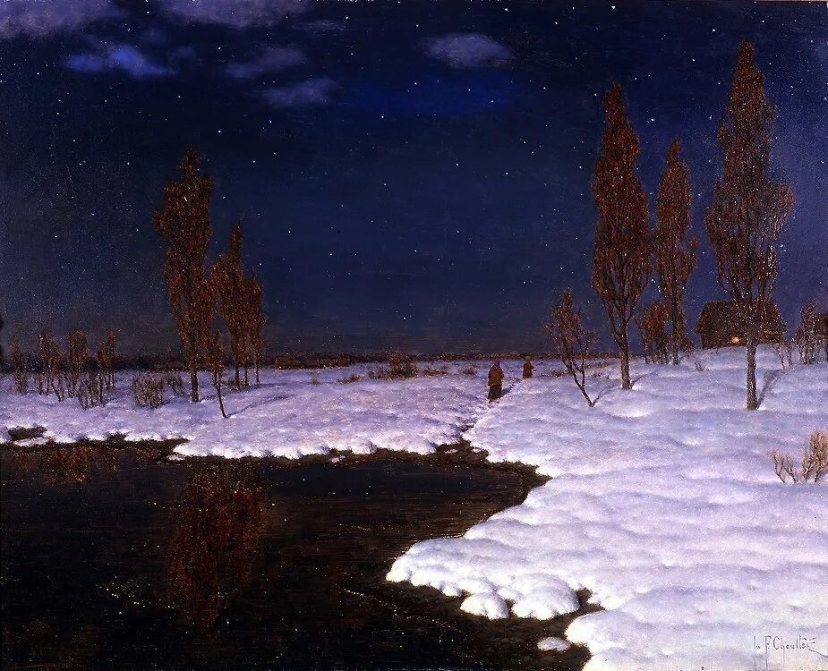 Впр русский чудесны лунные мартовские ночи. Шультце Булонский лес.