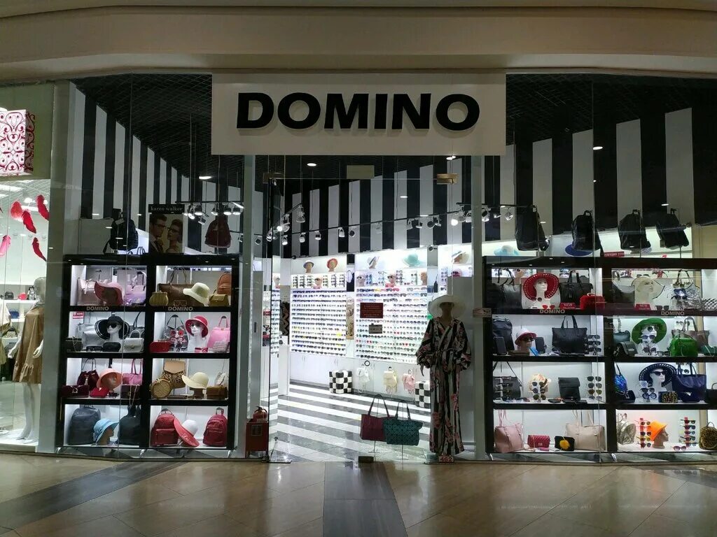 Domino, магазин канцтоваров, ул. Суворова, 51, Хабаровск, Россия Яндекс Карты