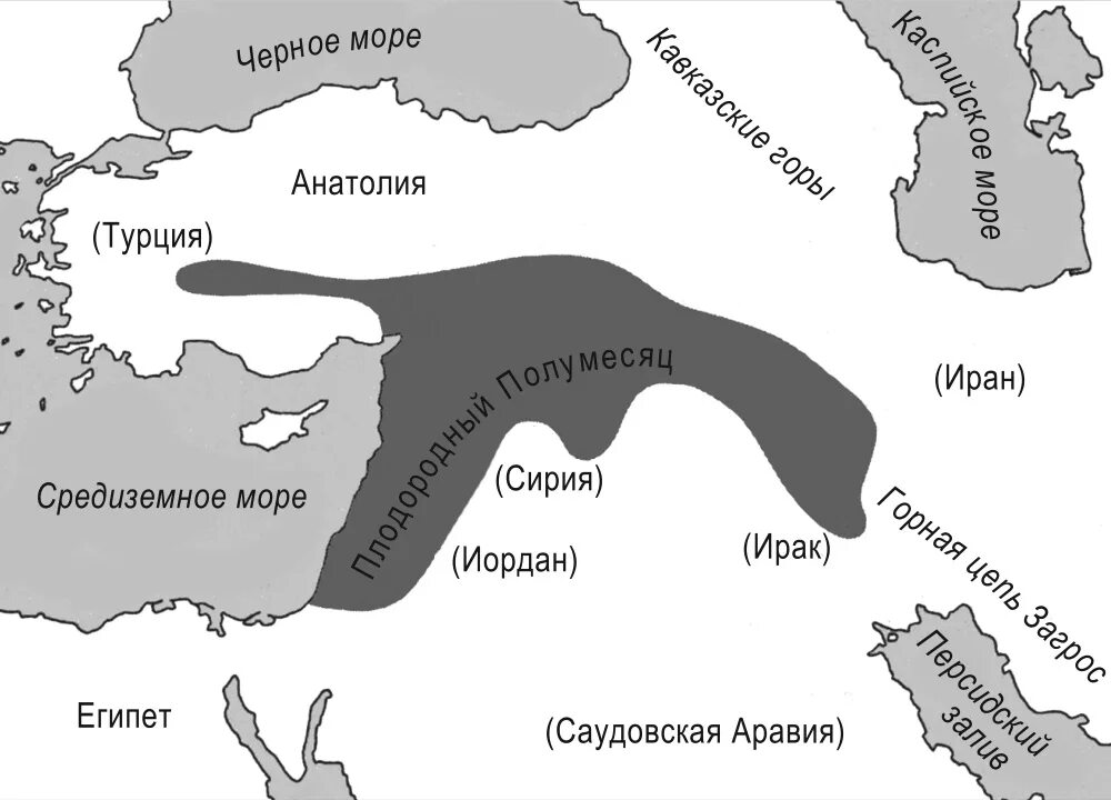 Города плодородного полумесяца. Плодоносный полумесяц. зона плодородного полумесяца на карте. плодородный полумесяц на карте.