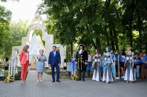 Липецк минеральные