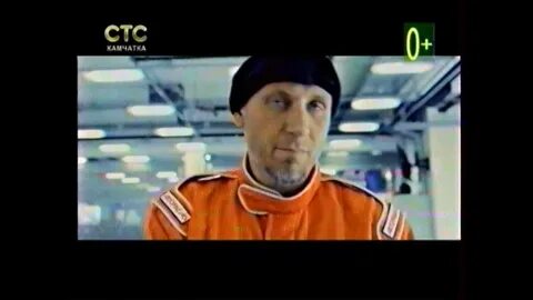 Передачи петропавловск