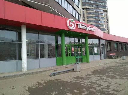 Кирова 2 контакты