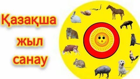 Жыныстық форум: аяқтар, сандалдар, фотосуреттер