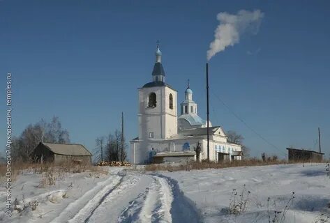 Пермь ясыл