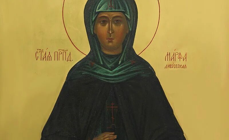 Митрополит георгий в дивеево. Благочинная дивеевского монастыря матушка николая. 50 акафист. Акафисты дивеевского монастыря. Серафима, саровского чудотворца.