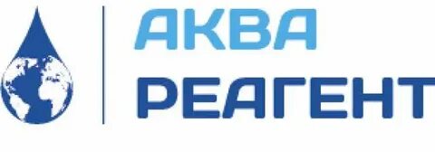Аква реагент дзержинск
