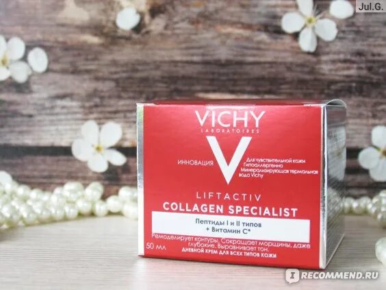 Vichy ночная liftactiv specialist. Виши коллаген специалист. Vichy collagen отзывы. Виши коллаген специалист ночной. Vichy liftactiv collagen specialist.