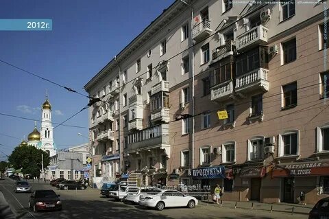 Ростов 11