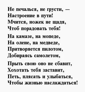 Стих бабушке от внука 3 года
